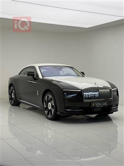 رولز رويس سبيكتر